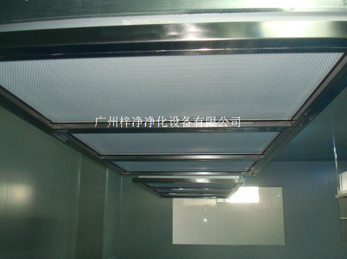 層流罩內高效過濾器 層流罩內高效過濾器