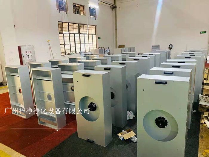 潔凈室FFU控制的幾種方式,并列舉了其優(yōu)缺點(diǎn)及采用交流電機(jī)的智能化FFU控制系統(tǒng)的功能特點(diǎn)。 潔凈室FFU控制的幾種方式,并列舉了其優(yōu)缺點(diǎn)及采用交流電機(jī)的智能化FFU控制系統(tǒng)的功能特點(diǎn)。