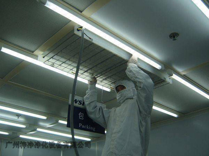 FFU安裝在凈化車間頂部 FFU安裝在凈化車間頂部